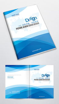 塑造市場魅力 產品形象設計與市場營銷策劃的融合之道