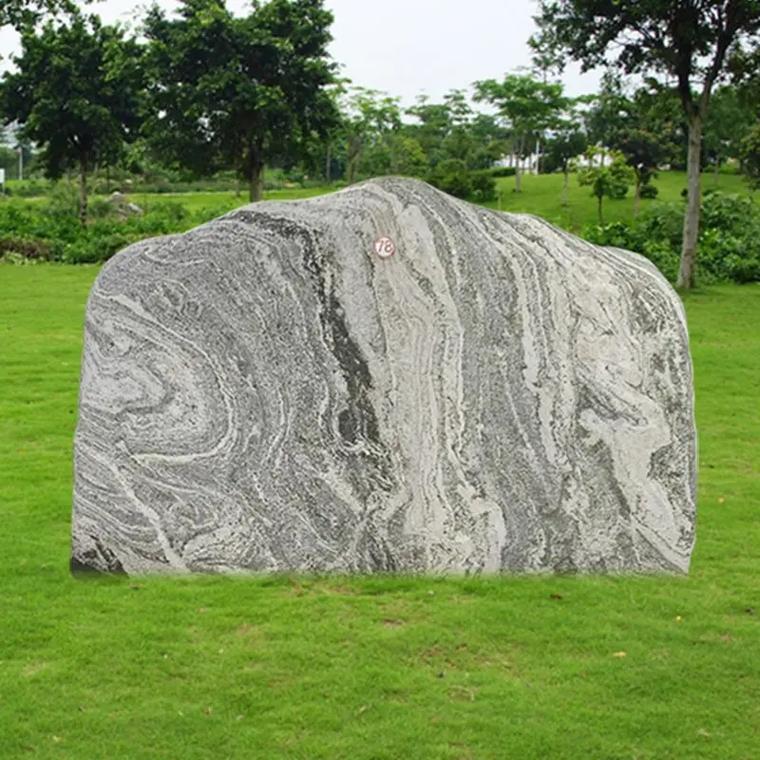 為庭院添彩 裝飾景觀石的獨特魅力