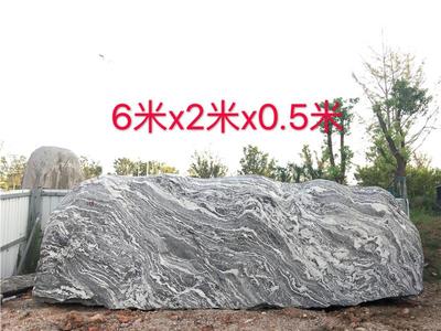 園林景觀石在武漢市的裝飾應用與圖片展示